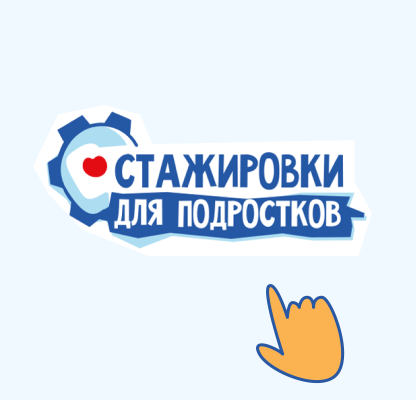 Leto.dszn.ru