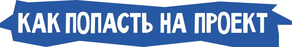Leto.dszn.ru